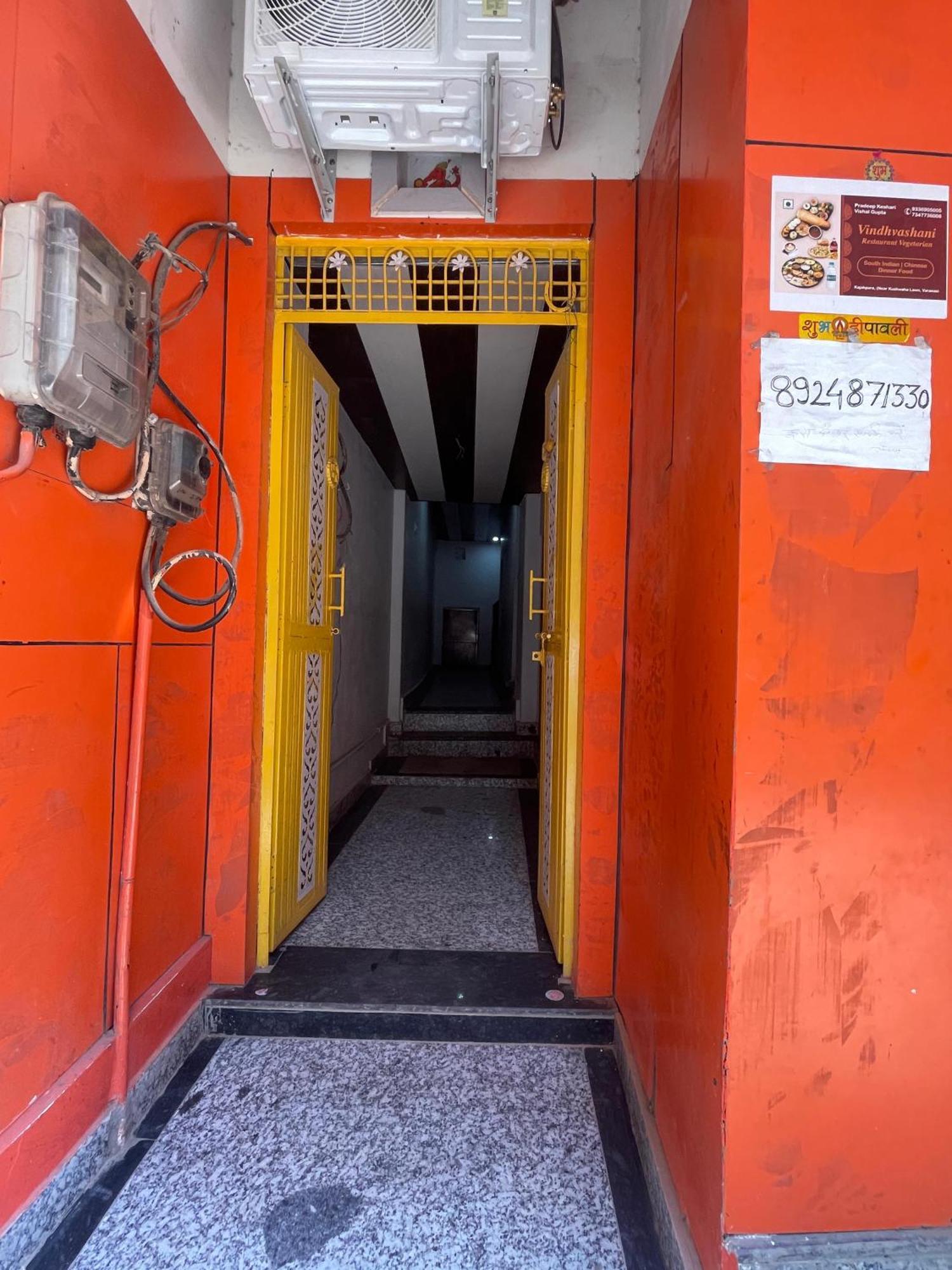 Kailash Inn Guest House - Varanasi — Photos 2
